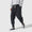 catalog-categories-fashion-men-men-jeans-pants-men-s-casual-pants-casual-pants-01-casual-pants-01.jpg - d13c9ed5